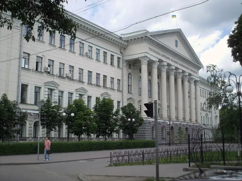 Фото Институт ж/д транспорта. Донецк