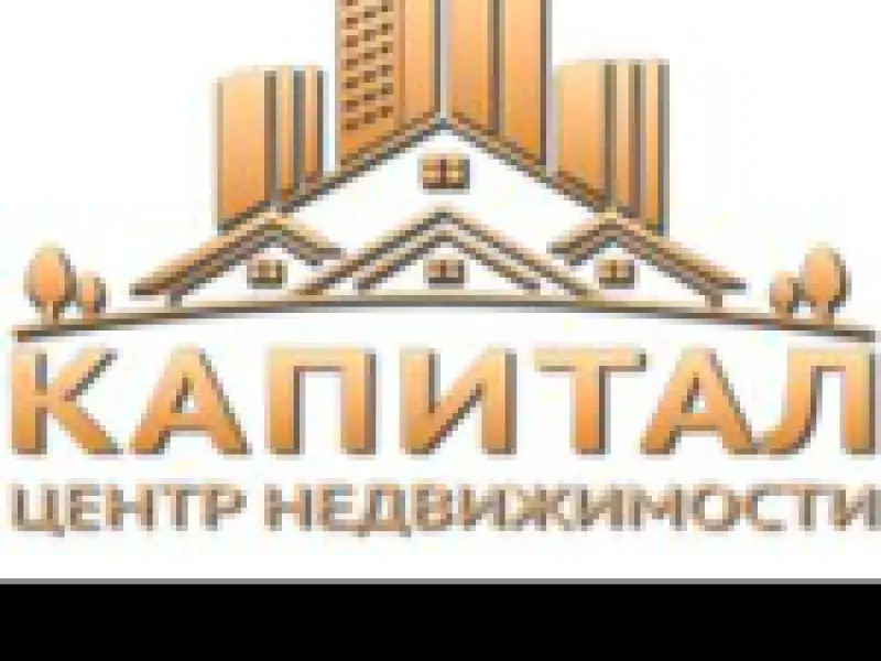 Фото Капитал. Донецк