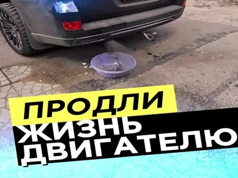 Фото Катализатор сервис. Донецк