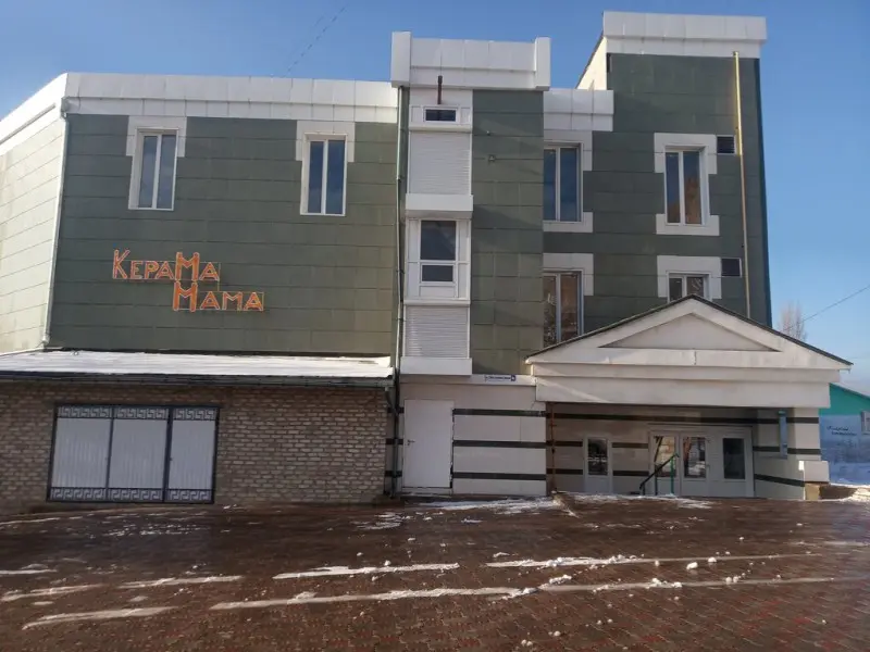 Керама-мама