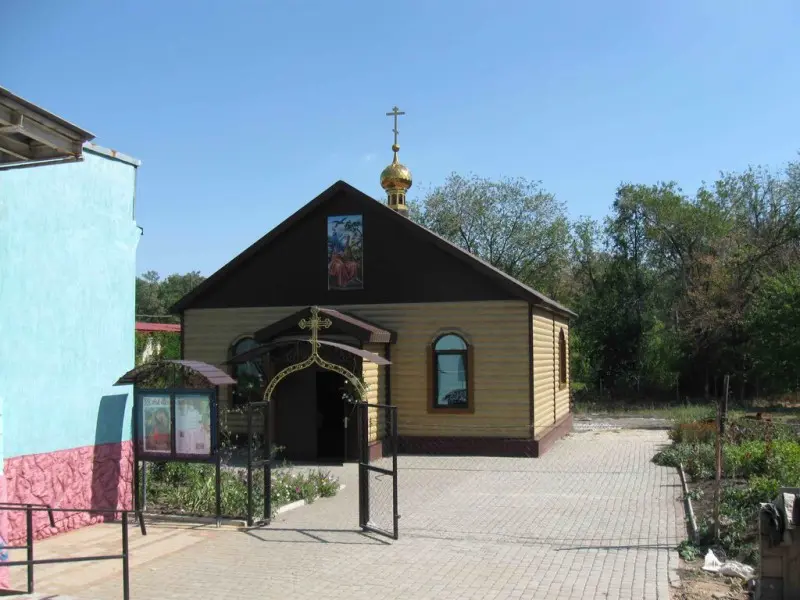 Фото Храм пророка Ильи. Донецк