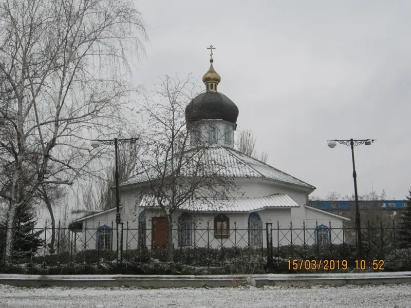 Фото Храм Святителя и исповедника Луки архиепископа Крымского. Донецк