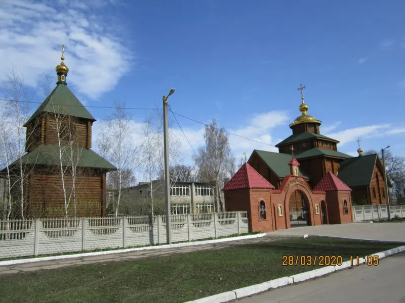 Фото Храм трёх святителей. Донецк
