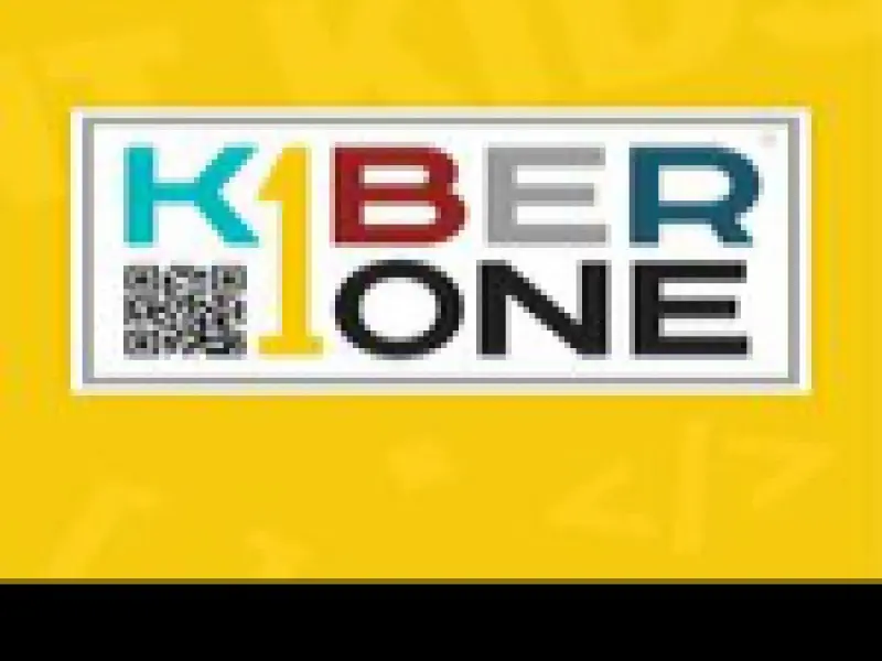 Фото Kiberone. Донецк