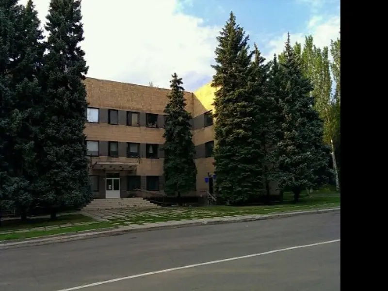 Фото Кировское районное управление юстиции в г. Донецке. Донецк