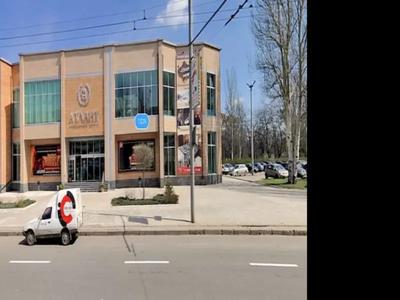 Фото Комод. Донецк