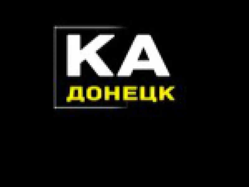 Фото Компьютерная академия Шаг. Донецк