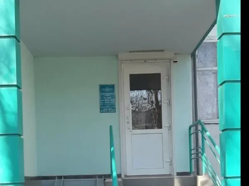 Фото Кристалл. Донецк