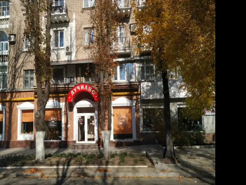 Фото Лучиано. Донецк
