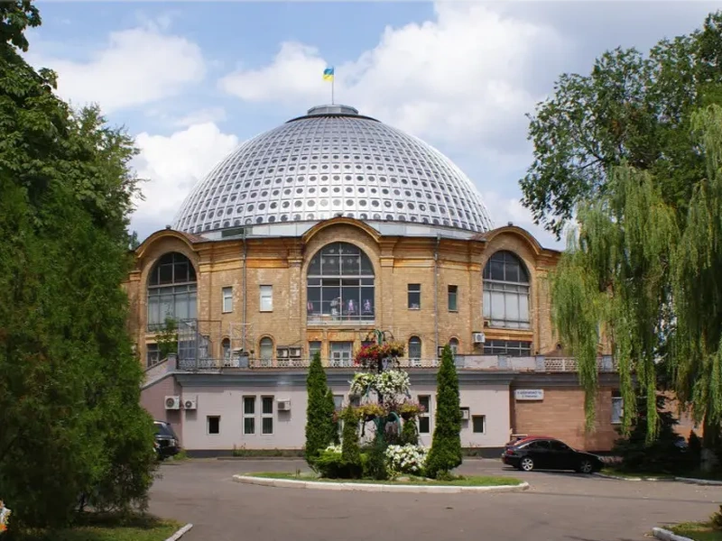 Фото Марафет. Донецк