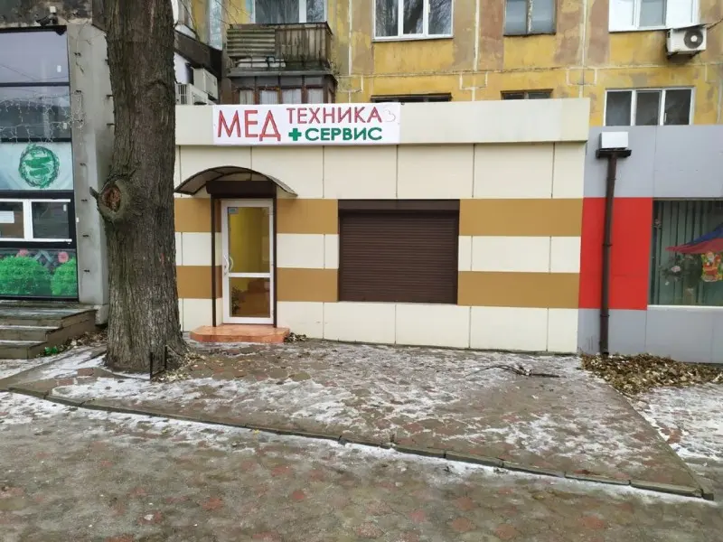 Фото Mediset. Донецк