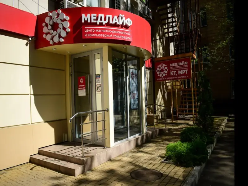 Фото Медлайф. Донецк
