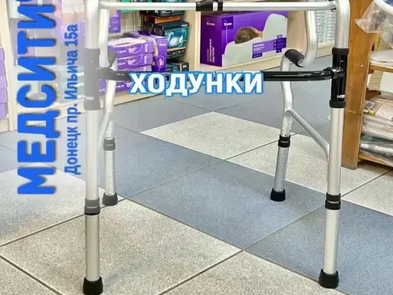 Фото Медсити. Донецк