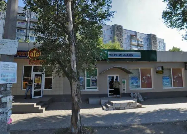 Фото Medsket, медтехника (Петровского 109а). Донецк