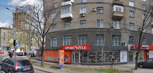 Фото Medsket, медтехника (Университетская 23). Донецк