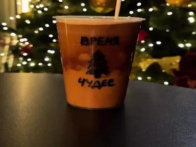 Фото Медуза. Донецк