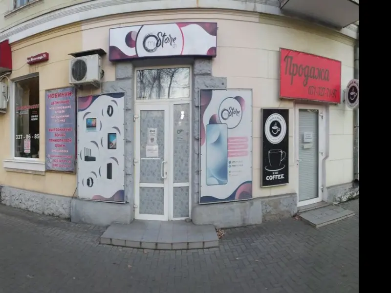 Фото Mi Store Dn. Донецк