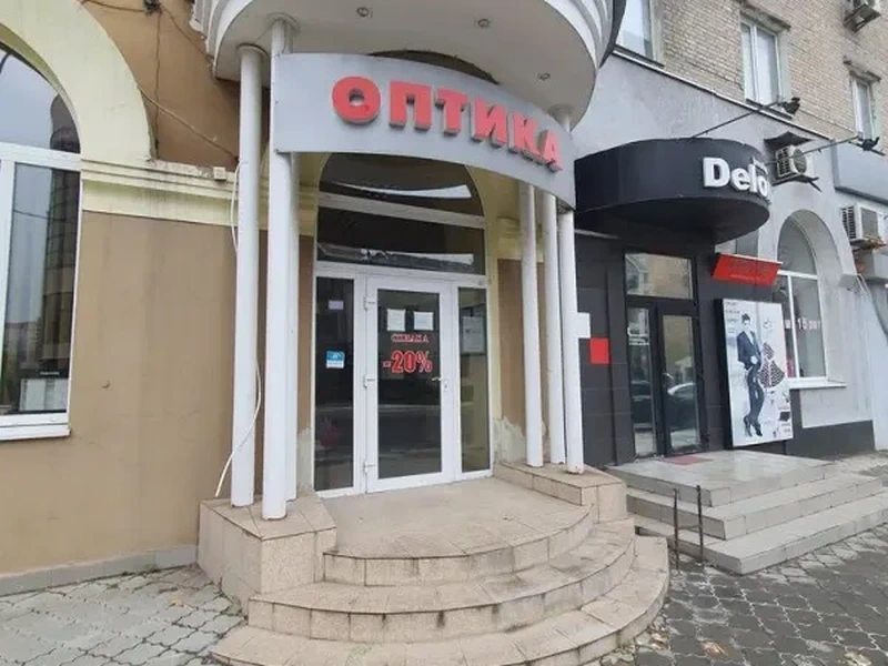 Фото Мир оптики. Донецк