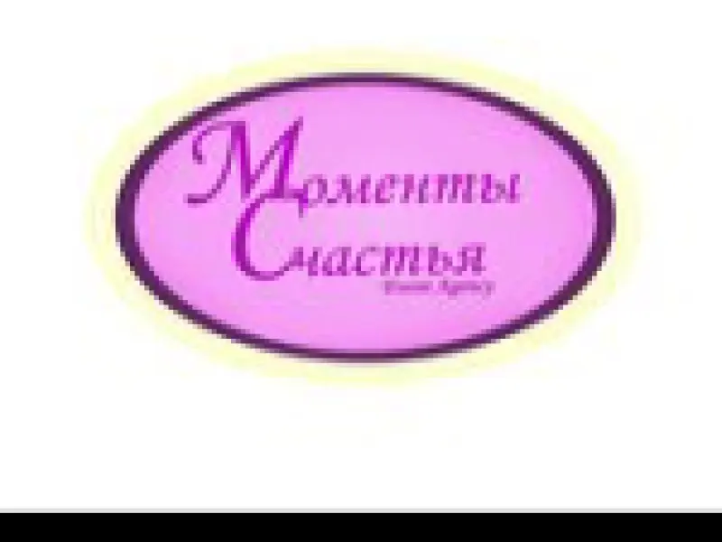 Фото Моменты счастья. Донецк