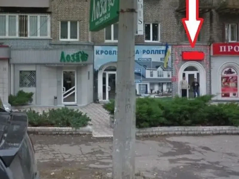 Фото Народные Окна. Донецк