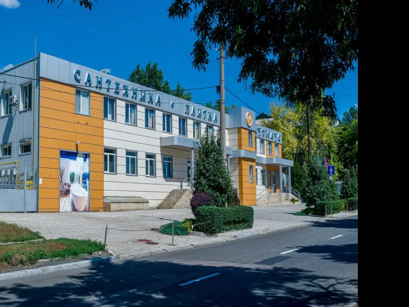 Фото Наутилус. Донецк