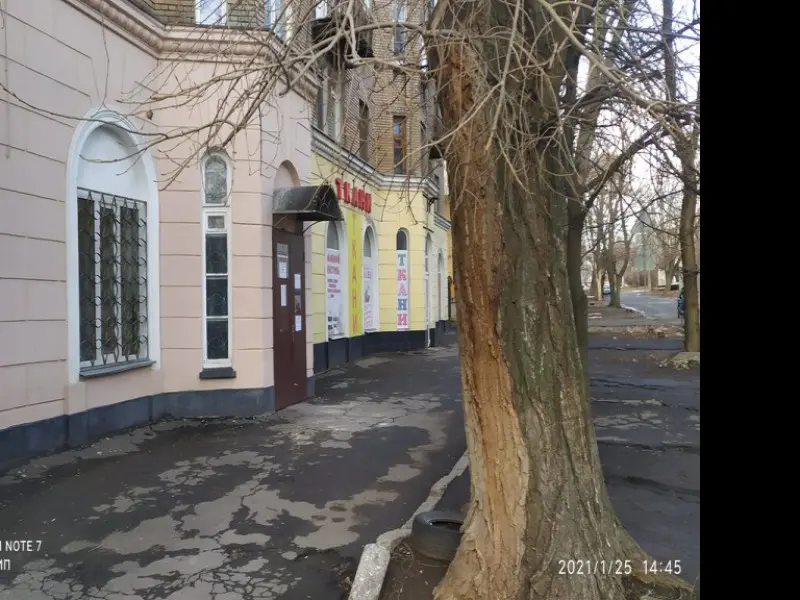 Фото Отдел ЗАГС Калининского района. Донецк
