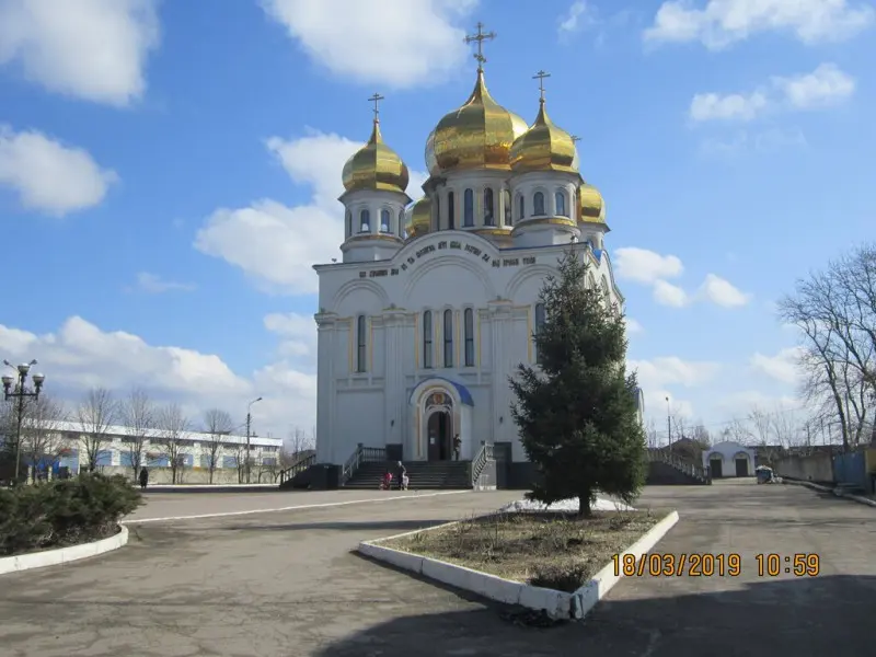 Фото Покровский храм. Донецк
