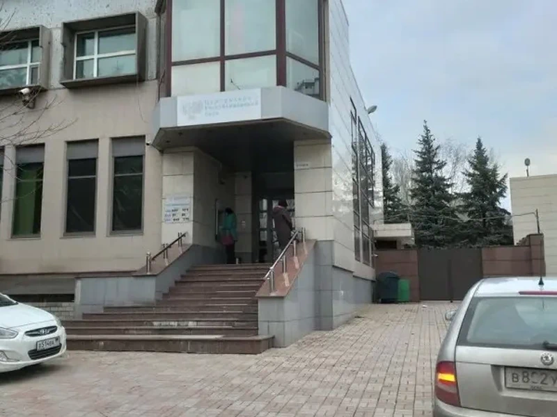 Фото ПСБ. Донецк