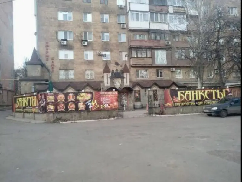 Фото РИ паб. Донецк