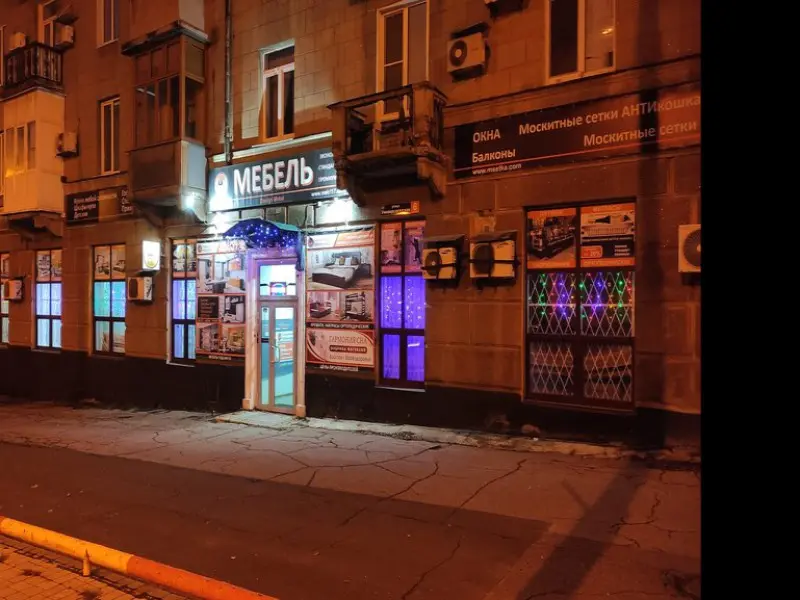 Фото Салон мебели Design Mebel. Донецк