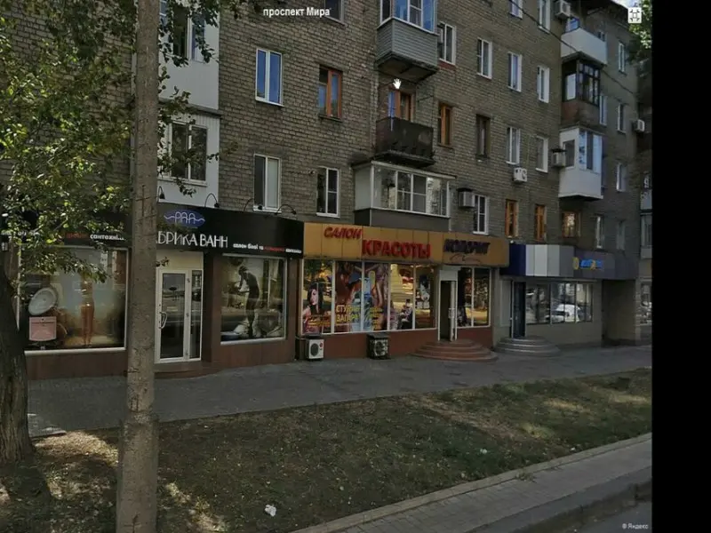 Фото Салон-парикмахерская Колорит. Донецк