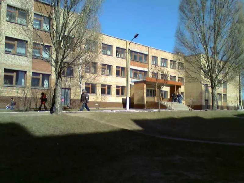 Фото Школа № 69. Донецк