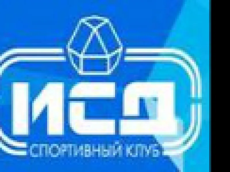 Фото Спортивный клуб Исд. Донецк