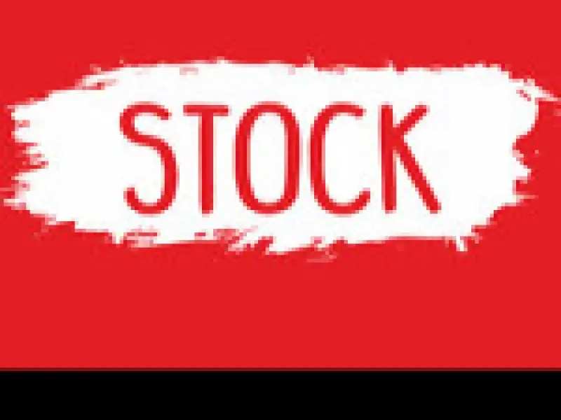 Фото Stock. Донецк