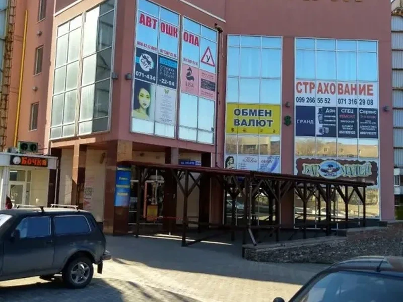 Фото Страхование автомобилей. Донецк
