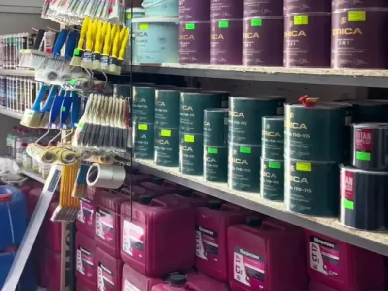 Фото Стройбаш. Донецк
