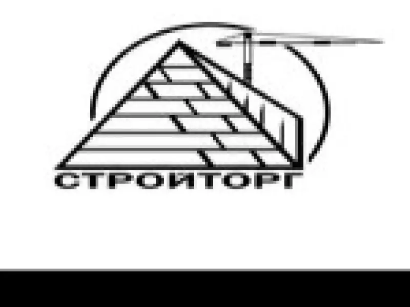 Фото Стройторг. Донецк