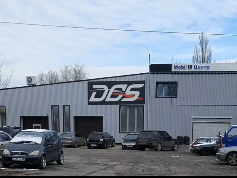 Фото Студия Dcs. Донецк