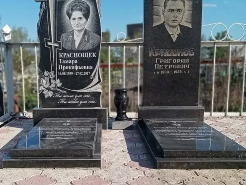 Фото Студия Гранита. Донецк
