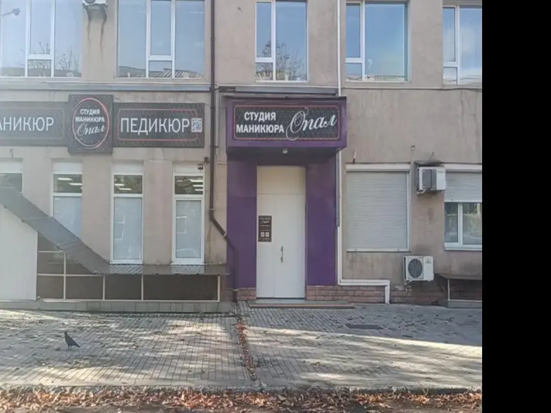 Фото Студия маникюра Опал. Донецк