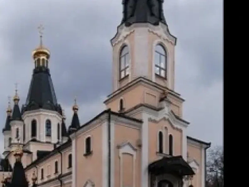 Фото Свято-Николаевский кафедральный собор. Донецк