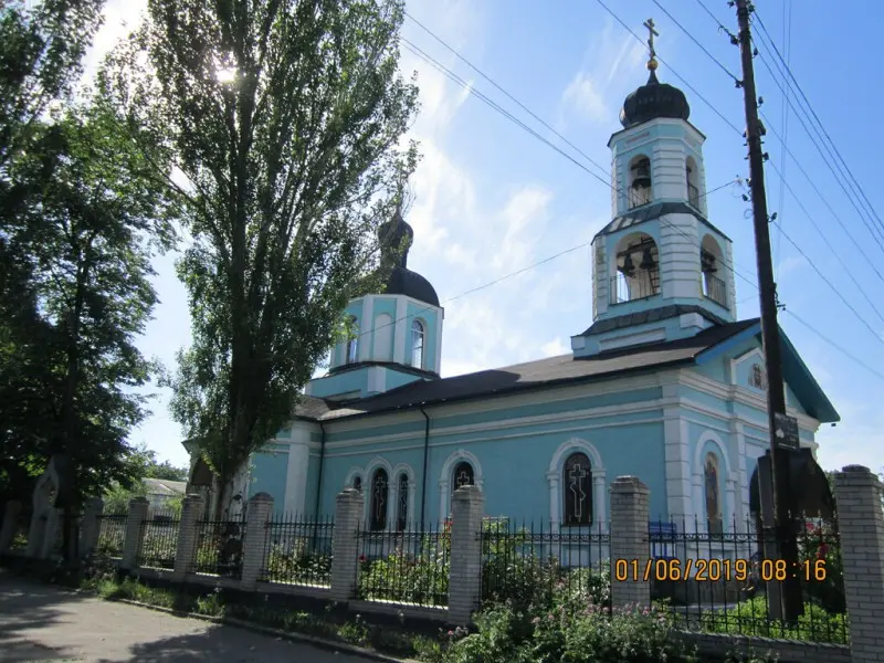 Фото Свято-Сретенский Храм. Донецк