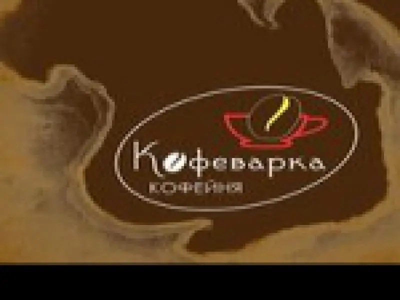Фото Sweet Bakery. Донецк