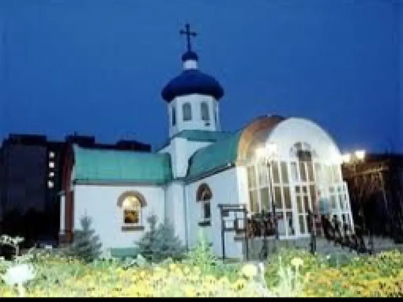 Фото церковь Ксении Петербургской. Донецк