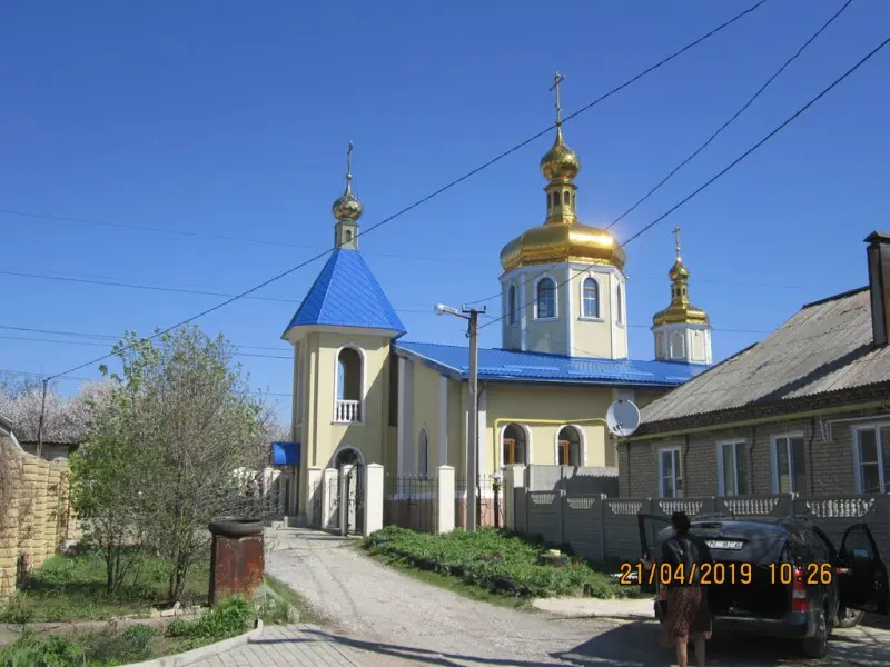 Фото Церковь святого Николая. Донецк