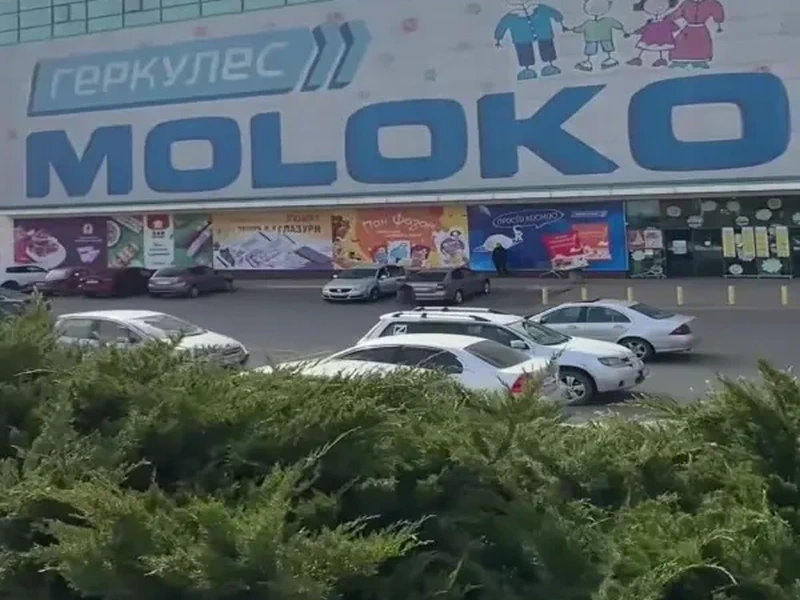 Фото ТутОбуто. Донецк