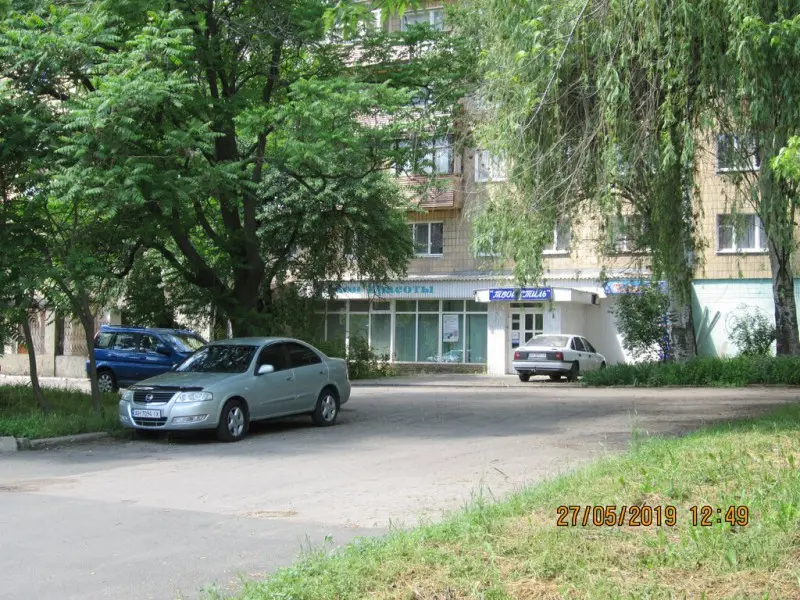 Фото Твой стиль. Донецк