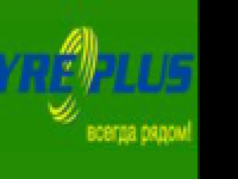Фото Tyreplus. Донецк