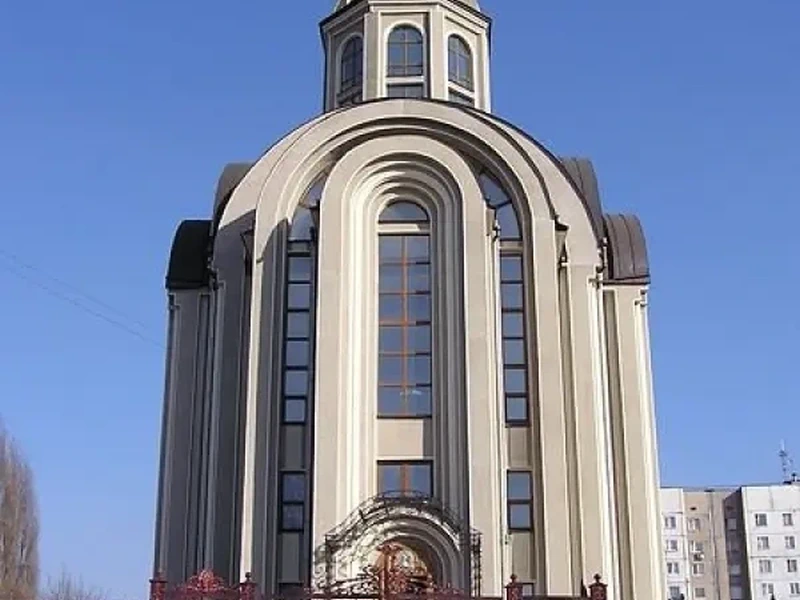Фото Воскресенская церковь. Донецк