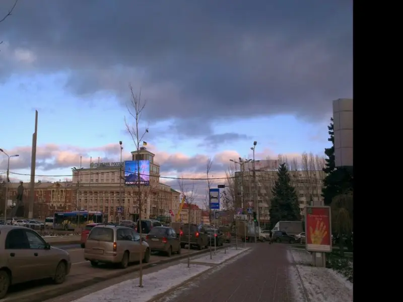 Фото Юридическая компания Легас. Донецк